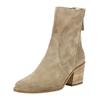 Stiefelette PAUL GREEN "Paul Green Stiefelette Veloursleder", Damen, Gr. 40, beige, Veloursleder, casual, Schuhe