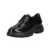 Schnürschuh PAUL GREEN "Paul Green Halbschuhe Leder", Damen, Gr. 40,5, schwarz (schwarz lack), Leder, casual, Schuhe