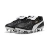 Fußballschuh PUMA "KING TOP MxSG Fußballschuhe Erwachsene", Gr. 41, schwarz-weiß (schwarz, weiß gold), Obermaterial: Synthetik; Futter: Synthetik; Innensohle: Textil; Laufsohle: Synthetik, Schuhe