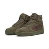 Sneaker PUMA "Rebound V6 WTR Sneakers Erwachsene", Gr. 43, loden grün chestnut braun, Obermaterial: Textil, Kuhleder; Futter: Textil; Innensohle: Textil; Laufsohle: Gummi, Schuhe
