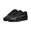 Sneaker PUMA "Catch Soleil Sneakers Damen", Gr. 42, schwarz (schwarz silber metallic gray), Obermaterial: Synthetik, Textil; Futter: Textil; Innensohle: Textil; Laufsohle: Gummi, Schuhe