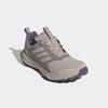 Trailrunningschuh ADIDAS TERREX "TERREX TRACEFINDER 2 CLIMAPROOF TRAILRUNNINGE", Gr. 38,5, wonder beige, wonder aluminium, preloved violet, Textil, Synthetik, sportlich, Schuhe, Trail-Runningschuhe