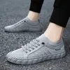 XIHAHA Herrenschuhe, Sommer, atmungsaktiv, Eisseide, alte Peking-Stoffschuhe, Allgleiches, flaches Gehen, lässige, trendige Schuhe, Turnschuhe