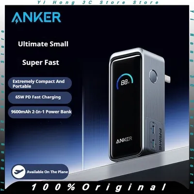 ANKER Prime 2-In-1 Power Bank 65W Portable Charger With Plug GaN PD Fast Charging 9600mAh Mobile PowerBank For iPhone Laptop