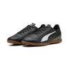Fußballschuh PUMA "VITORIA II IT", Gr. 40, schwarz-weiß (puma schwarz, puma weiß), Synthetik, sportlich, Schuhe, für Halle und Straße