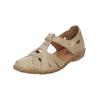Riemchensandale JOSEF SEIBEL "Josef Seibel Sandalen Leder", Damen, Gr. 37, beige (creme), Leder, casual, Schuhe