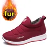 Schnee Stiefel Frauen Schuhe Warme Plüsch Fell Stiefeletten Weibliche Slip Auf Flache Beiläufige Schuhe Antislip Winter Frauen Turnschuhe Plus Größe