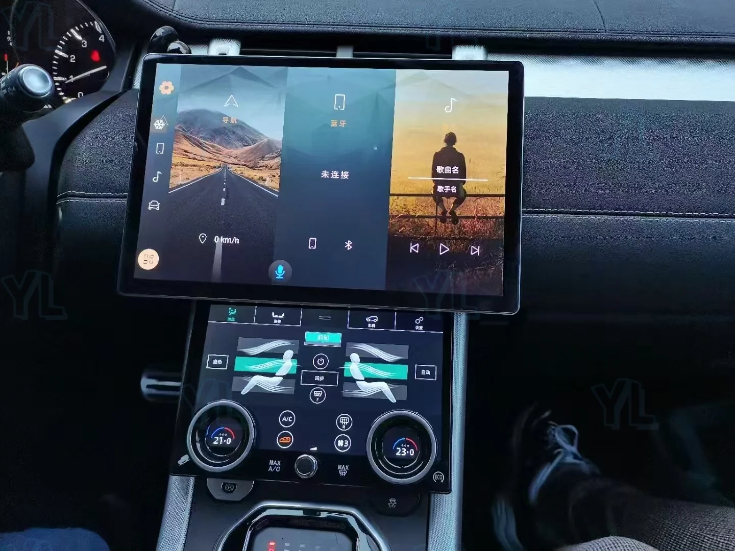 13.3 pollici Android 13 Per Land Range Rover Evoque L538 2012 - 2018 Auto Multimediale di Navigazione GPS HD Display Schermo Radio Carplay