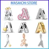 925 Silber Multi-Element 26 Buchstaben A-Z Serie Charm geeignet für Schlüsselanhänger 925 Silber Damen Armband Urlaub Geburtstagsgeschenk
