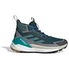 adidas Terrex - Terrex Free Hiker 2 GTX - Wanderschuhe UK 12,5 | EU 48 blau