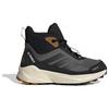 adidas Terrex - Kid's Terrex Trailmaker 2 Mid Rain.Rdy - Wanderschuhe UK 13,5K | EU 32 schwarz