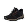 Sneaker RIEKER "Rieker Sneaker Textil", Damen, Gr. 37, schwarz, Textil, casual, Schuhe