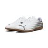 Fußballschuh PUMA "ATTACANTO II IT", Gr. 45, schwarz-weiß (puma weiß, puma schwarz), Synthetik, bedruckt, sportlich, Schuhe, für Halle und Straße