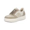 Plateausneaker RIEKER "Rieker Sneaker Lederimitat", Damen, Gr. 39, beige, Lederimitat, casual, Schuhe
