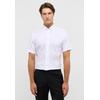 Kurzarmhemd ETERNA "SLIM FIT", Herren, Gr. M, US-Größen, weiß, 48% Baumwolle, 52% Lyocell, schmal, Kurzarm, Hemden, EASY IRON (bügelleicht)
