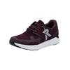 Sneaker RIEKER "Rieker Sneaker Textil", Damen, Gr. 38, lila (schwarzberry), Textil, casual, Schuhe