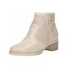 Stiefelette NERO GIARDINI "Nero Giardini Stiefelette Leder", Damen, Gr. 37, beige (champagne), Leder, casual, Schuhe