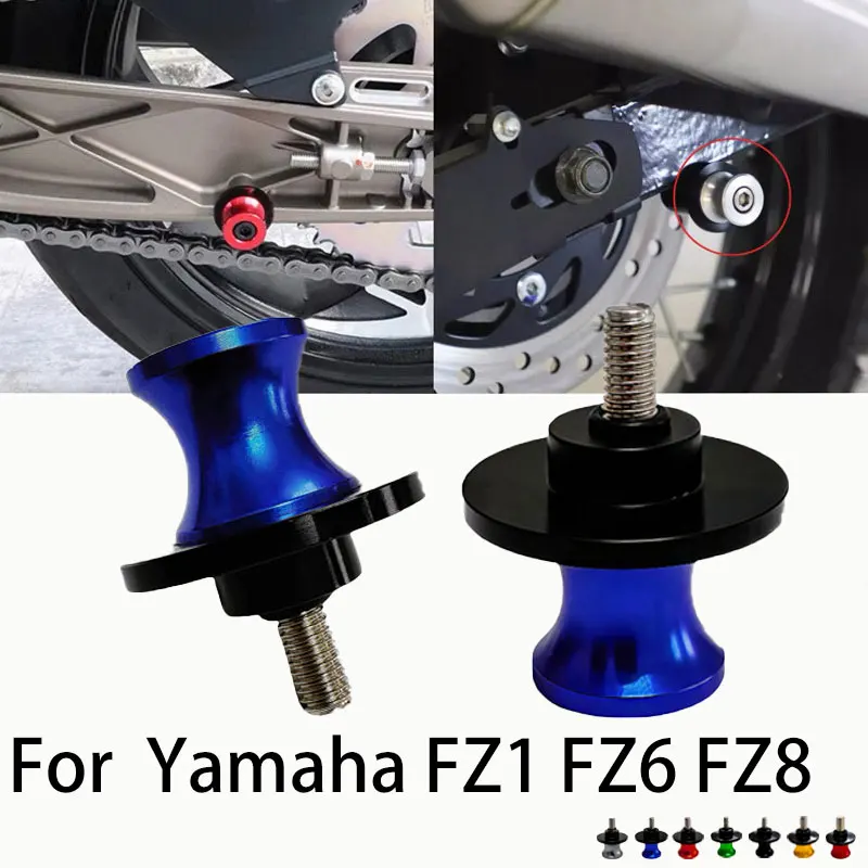 2 stücke 6mm Für Yamaha Fz1 2006-2015 FZ6 2004-2016 FZ8 2010-2018 Motorrad CNC schwinge Spulen Sliders Schwinge Schraube Stehen Image