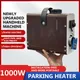 12V 24V Macchina All-in-one 1000W Piccolo mini riscaldatore di parcheggio per camion, riscaldatore diesel, veicolo elettrico diesel, riscaldatore di aria diesel riscaldatore, per automobili / camion /