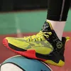 Gelbe Kinder-Basketballschuhe für Jungen, Outdoor-Sport, Laufen, atmungsaktiv, rutschfest, Kinder-Turnschuhe, Freizeitschuhe, Tennis, Größen 31–39
