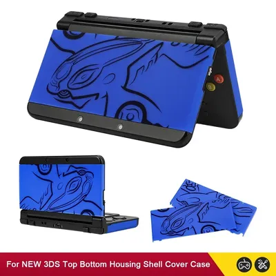 11 Colors Replacement Cover For NEW 3DS Faceplate Cover Faceplate Upper Back Battery Housing Shell A & E Case For NEW 3DS Access