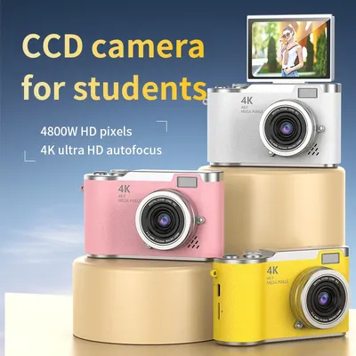 Digital Camera 4K 48MP Photography Camera Video Camcorder Rechargeable Cameras 2.4 inch Screen Camcorder for Kid Adult Beginners