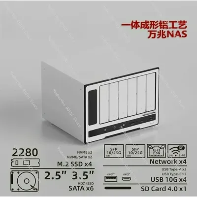 N100 305 6-Disk M.2 Dual 10G Hybrid High-Speed Storage, Mechanical & Solid-State, All-Aluminum NAS
