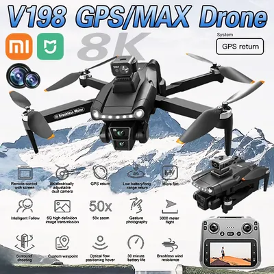 Xiaomi Mijia V198 MAX GPS Drone 8K Profesional HD Camera Brushless Laser Obstacle Avoidance Foldable Quadcopter Aerial Optical