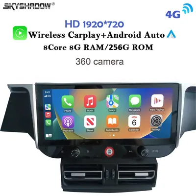 FYT 12G+256G Carplay Auto Android 14.0 4G LTE 360 Camera IPS Car DVD Player GPS WIFI Bluetooth Radio For Porsche Macan 2010-2016