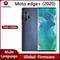 Motorola Moto edge plus 2020 （XT2061-3）6.7