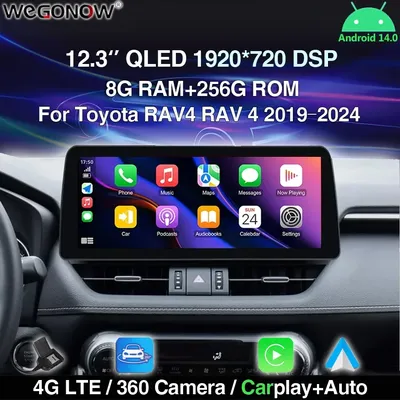 360 camera Carplay 12.3 " Android14.0 8G+256G Car DVD Player DSP GPS WIFI Bluetooth Radio 4G LTE For Toyota RAV4 RAV 4 2019-2024