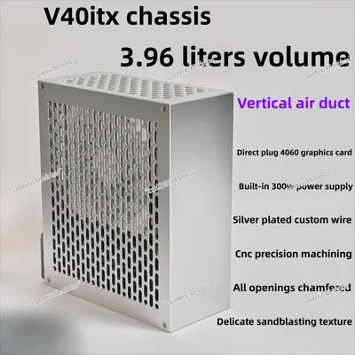 V40 Directly Plugged Into The Half-height Knife 4060 Graphics Built-in 300 Watts Power Supply and Power Board Accessories