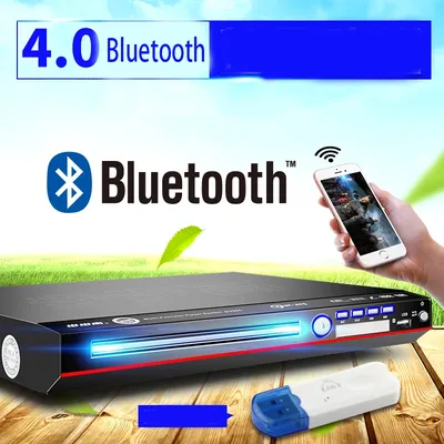 11W-19W DVD Player 220V with USB 5.0 Bluetooth Player EVD VCD CD Player Home Audio Game Player PAL/NTSC/AUTO 2 Channel