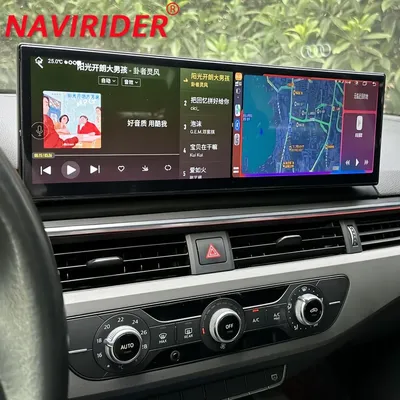 14.9inch For Audi A4 A5 A4L S5 B9 RS4 RS5 2017 2018 2019 CarPlay Car Android Autoradio GPS Multimedia Player Stereo Navigation