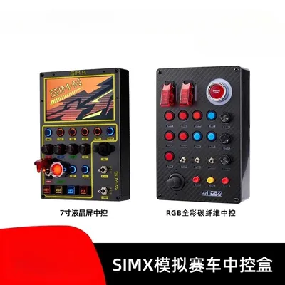 Racing Simulation Control Box Controller Multi-Function Control Button Box for Fanatec Thrustmaster emulator central for SIMAGIC