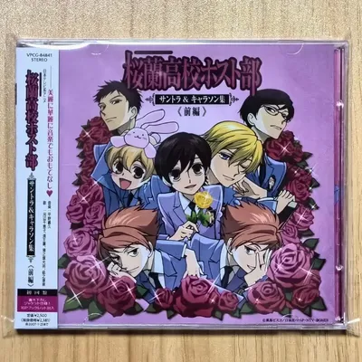 Anime Ouran High School Host Club Yoshihisa Hirano Music CD OST & Character Song Album 2pcs Music Record Cosplay Soundtracks Box