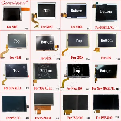 1PCS Top Upper or Bottom Lower LCD Display Screen For Nintendo DS Lite For NDSL NDSI NDSI 3DS New 3DS XL LL PSP GO