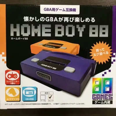 TV Game Console Full Set can run a game card