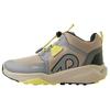 Reima - Kid's Kiritin - Freizeitschuhe 36 | EU 36 earthy beige