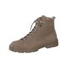 Schnürstiefelette PAUL GREEN "Paul Green Stiefelette Nubukleder", Damen, Gr. 40, beige, Nubukleder, casual, Schuhe