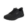 Sneaker SKECHERS "Skechers Sneaker Textil", Herren, Gr. 43, schwarz, Textil, casual, Schuhe