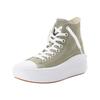 Sneaker CONVERSE "CHUCK TAYLOR ALL STAR MOVE PLATFORM", Gr. 39, light field surplus, weiß, Textil, sportlich, Schuhe