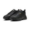 Sneaker PUMA "Cassia 2.0 Sneakers Damen", Gr. 35.5, schwarz (schwarz gold), Obermaterial:, Textil; Futter: Textil; Innensohle: Textil; Laufsohle: Gummi, Schuhe