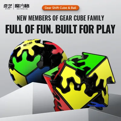 QiYi 2x2 Getriebewürfel QiYi 2x2 Getriebeball QY Mofangge Zauberwürfel Aufkleberloser Würfel Professionelles Puzzle Spielzeug Kindergeschenk Image