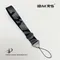 Phone Lanyard Strap for Camera & Cellphone [2-in-1], Adjustable Long/Short Hanging Rope, Anti-Slip Neck Strap for Phones, ID Car