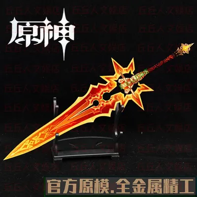 Anime Spiel Genshin Impact Mavuika Metall Schwerter Spielzeug Cosplay Waffe Rolle Spielen Prop Desktop Stand Fans Sammlung Geschenk