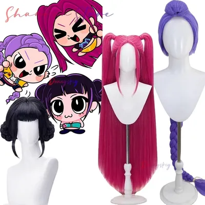 K-Pop Lumi Mira Zoe Cosplay Kostüm Perücke Dämon Jäger Bühne Kleiden Hochwertige Hitzebeständige Synthetische Anime Perücken Rollenspiel Image