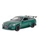 Die-cast car models 1:32 For BMW M4 IM G82 Super Sports Car Alloy Car Model With Pull Back Sound And Light Collection Alloy car models(Green 1)