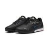 Sneaker PUMA "BMW M Motorsport Drift Cat 11 Sneakers Jugendliche", Kinder, Gr. 39, blau (schwarz cool cobalt blau), Obermaterial: Synthetik, Textil; Futter: Textil; Innensohle: Gummi; Laufsohle: Gummi, Schuhe