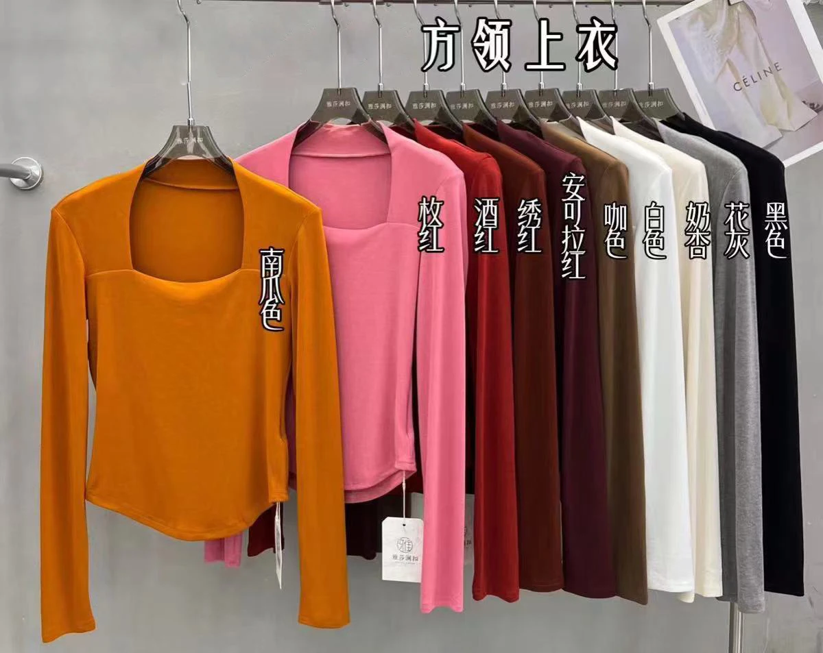 Frauen Langarm T-shirt frauen Inner BottomingTops Weiß Slim Fit Frauen Tees Herbst Winter Square Neck Einfache Grundlegende T-shirts Image